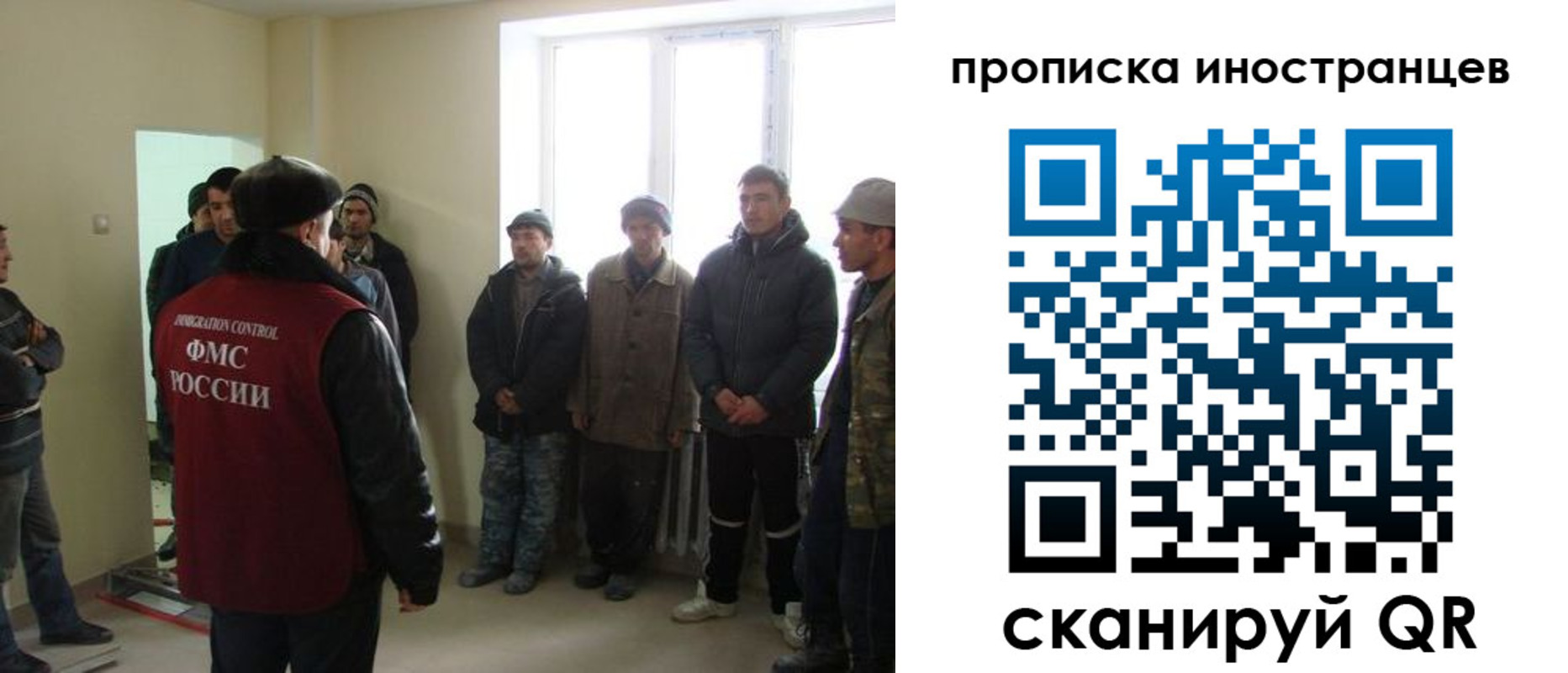 регистрация для школы в Кукморе